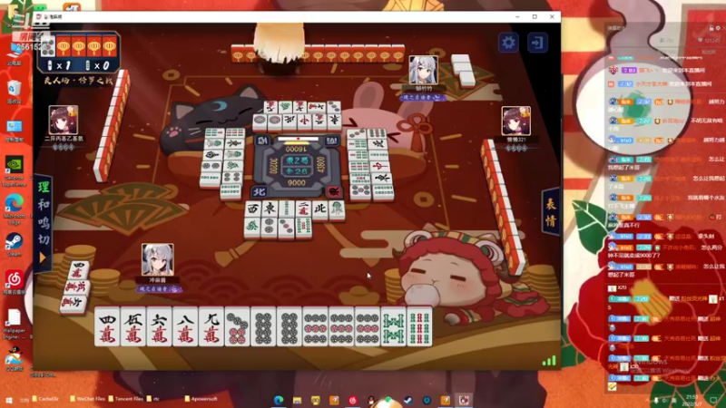 【2022-05-07 21点场】冲酱ccc：老年人康复训练！