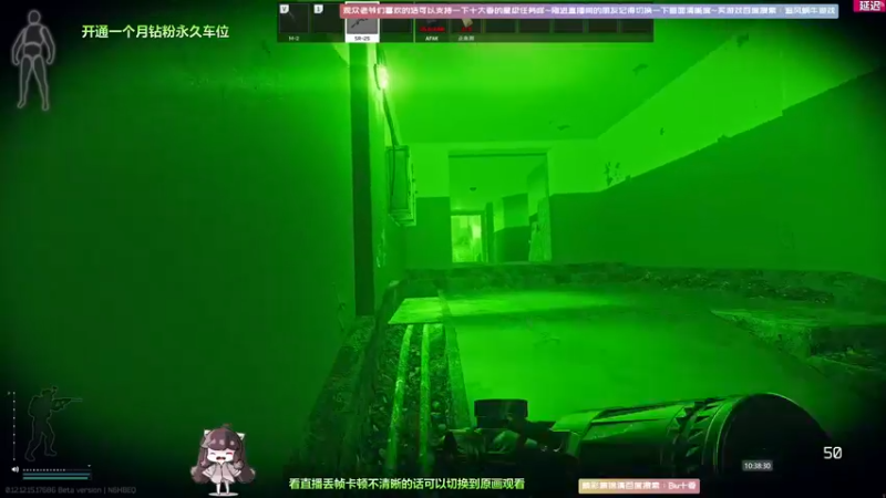 【2022-05-08 10点场】Biu十香：【斗鱼第一画质】钻粉永久车位~逃离塔克夫