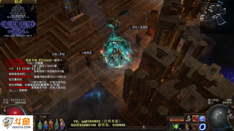【2022-05-08 13点场】圣光蜗牛丶：赛季末无聊啊