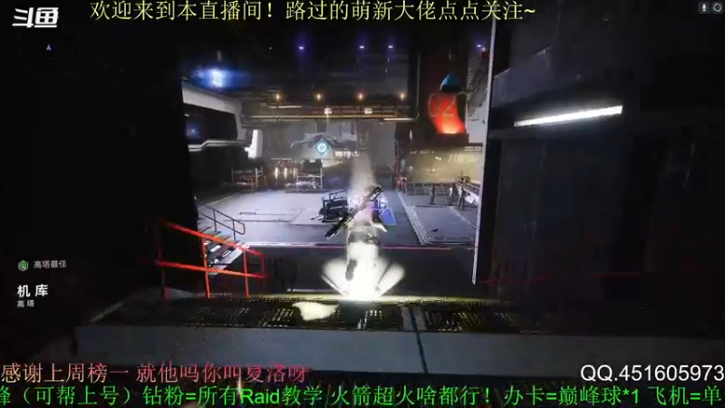 【2022-05-09 11点场】C哥说他不在乎：萌新主播点点关注吧~