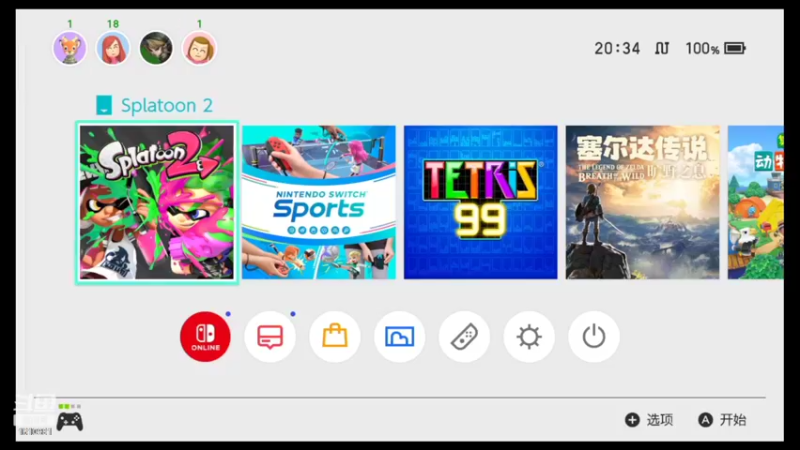 【2022-05-07 20点场】鹿小鹿鹿鹿鹿鹿：沉迷splatoon2的小鹿