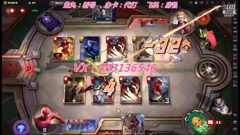 【2022-05-09 21点场】zjz710：未满月的小萌新