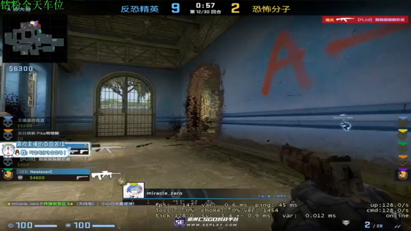 【2022-05-09 13点场】酸酸酸奶君：酸奶:早起人！