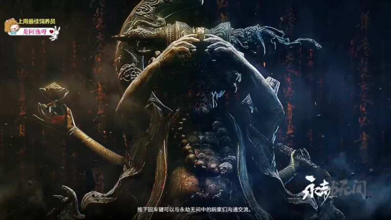 【2022-05-08 15点场】一颗小a桃：【小奶团】桃灵儿祝天下的妈妈，母亲节快乐