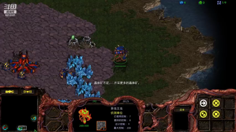 【2022-05-08 17点场】wAngfuGu1：只是我对你的喜欢 三行也写不完