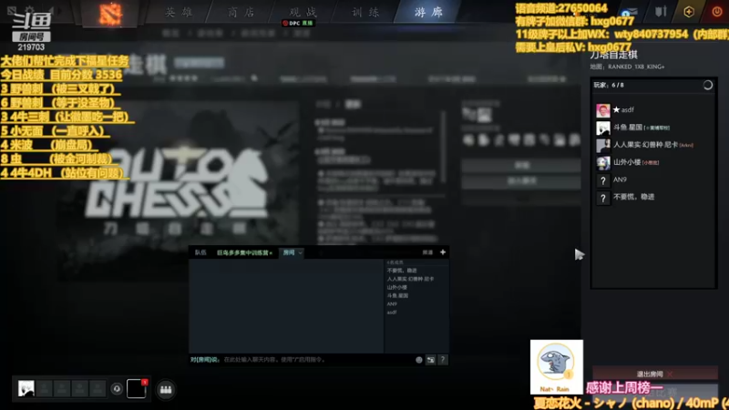 【2022-05-08 17点场】星国：星国：老maybe了