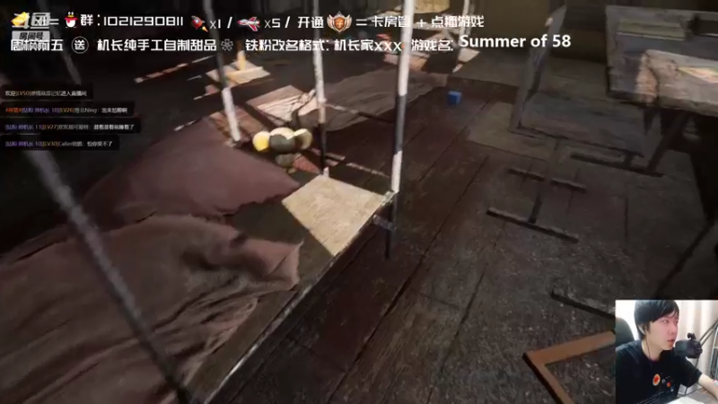 【2022-05-08 23点场】机长YG：【机长】恐怖刺激直播~！！