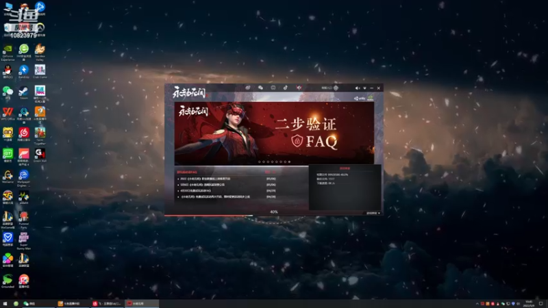 【2022-05-09 10点场】冷呼吸丶：[有车位]菜鸡主播在线下饭