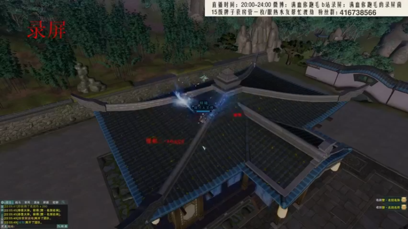 【2022-05-09 13点场】卷毛毛毛丶：【霸刀视角】明霸秀JJC初尝试