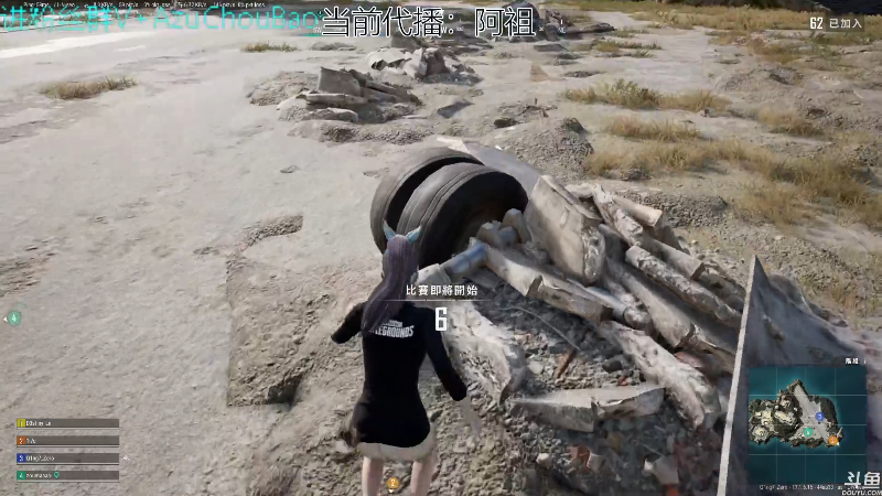 【热门游戏】轻语丶619的精彩时刻 20220509 14点场