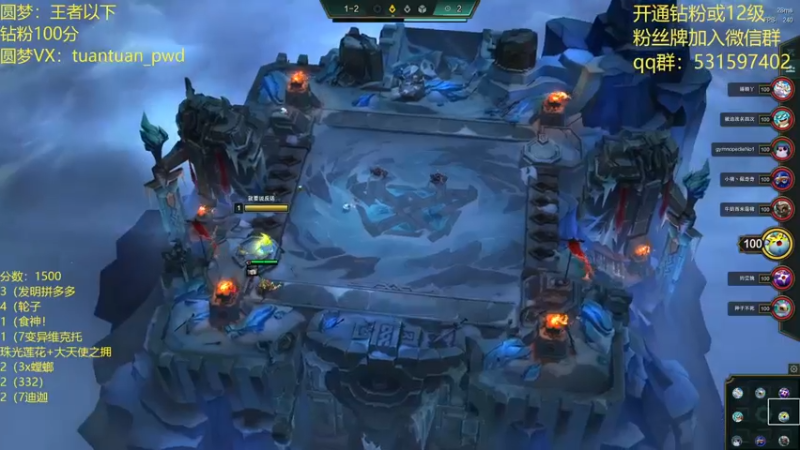 【2022-05-09 13点场】阿陈ctw：一起做精密小子吧