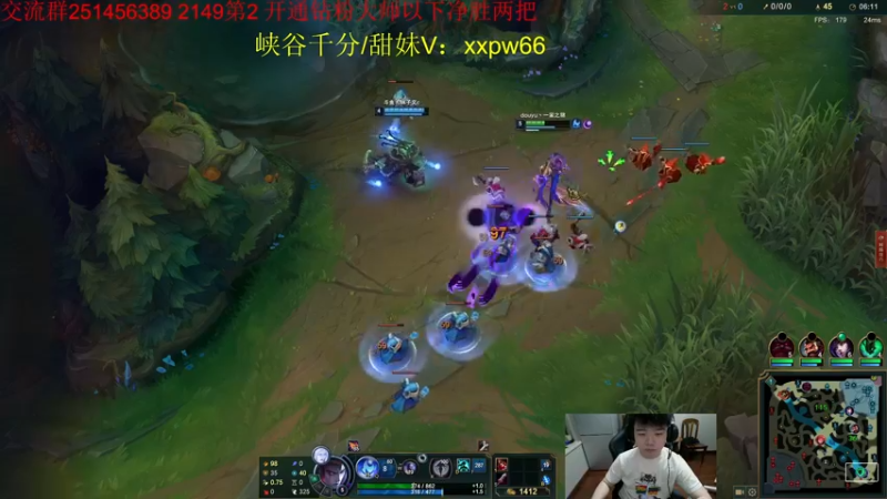 【2022-05-07 20点场】一家之猪ovo：峡谷第2冲第一