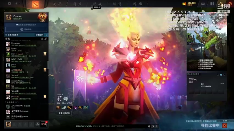 【2022-05-01 22点场】张益达W：[Zyd] 12教学!!（不要怀疑自己）