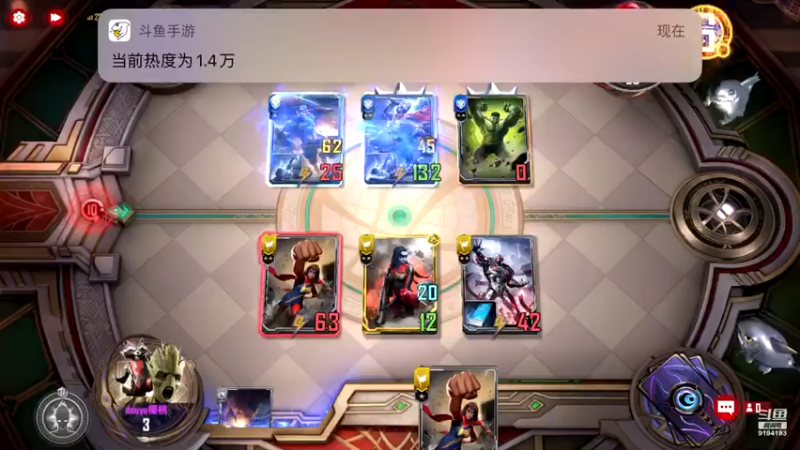 【2022-05-09 11点场】樱桃mike：漫威对决喜欢