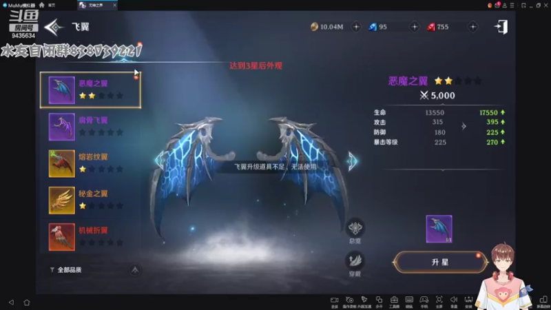 【2022-05-09 22点场】龙桑灬：无神之界~龙桑的自闭小屋