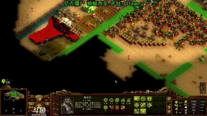 【2022-05-09 19点场】荣耀洋洋：【洋洋】小众，独立，单机游戏！
