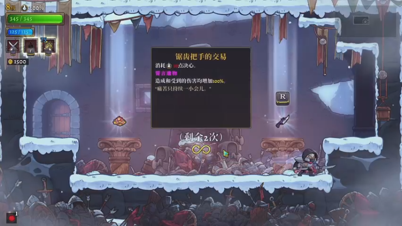 【2022-05-09 16点场】午夜抹抹茶：盗贼遗产2今日通关！