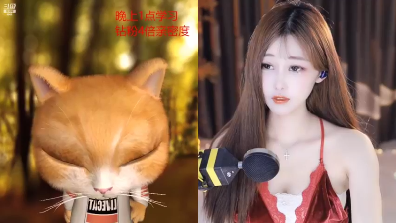 【2022-05-09 18点场】睡懵的渣皇：有梦想谁都了不起！！