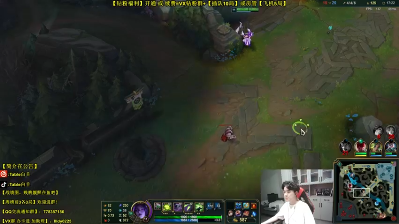 【2022-05-08 22点场】Table白羊：【中单全解】【学中进】