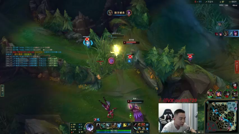 【2022-05-09 03点场】暗夜猎手光头强：第一vn：殴打小代