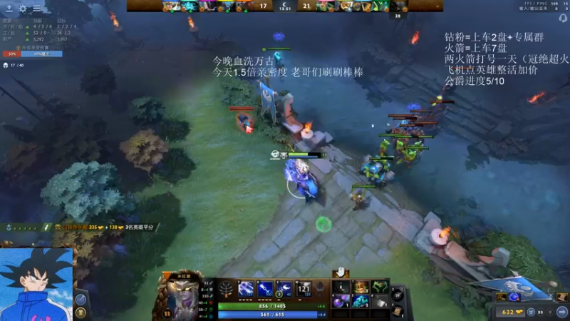 【2022-05-07 07点场】湫汲：1.5倍亲密度！！刷刷棒棒！！