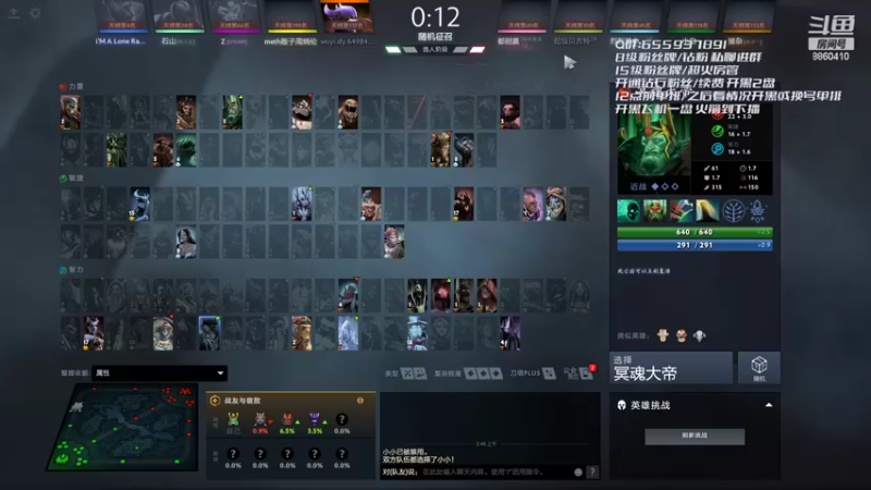 【2022-05-02 02点场】张益达W：[Zyd] 12教学!!（不要怀疑自己）