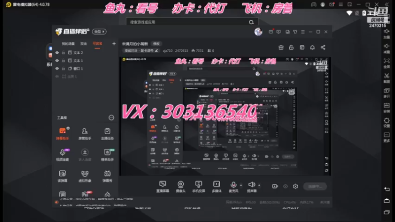 【2022-05-09 16点场】zjz710：未满月的小萌新