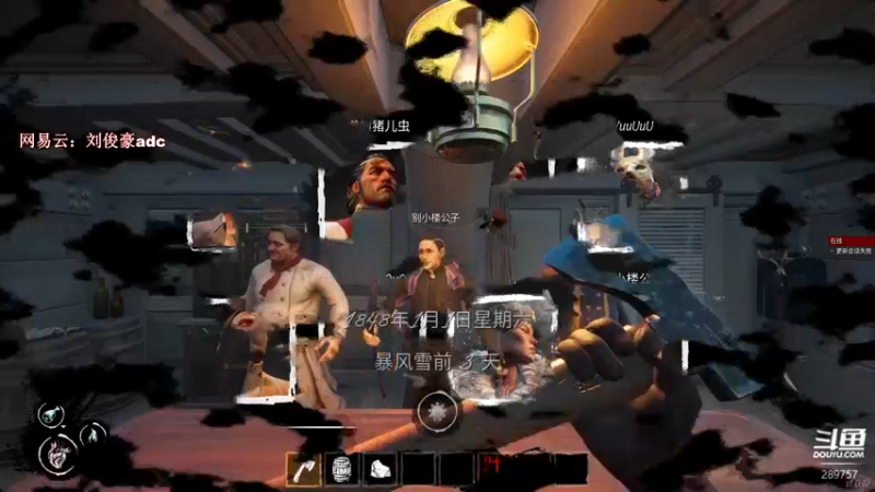【2022-05-09 07点场】阿的痴adc：【刘俊豪】跟懂我得说一声幸会!
