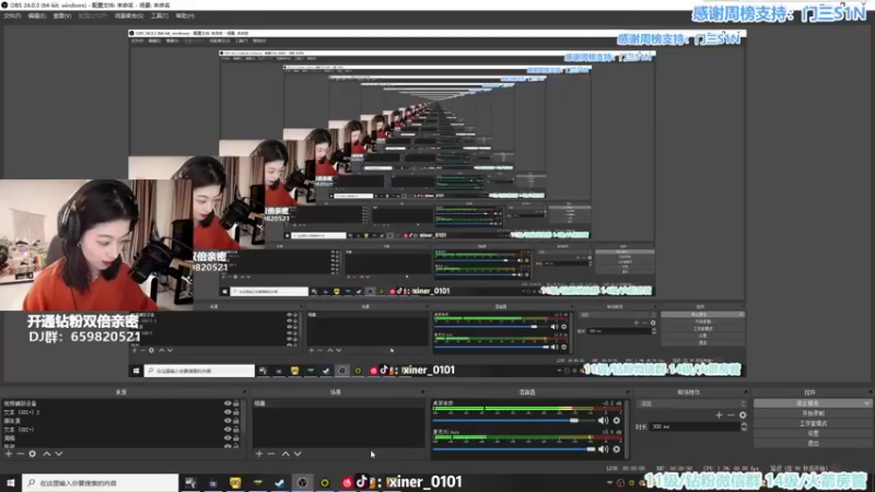【2022-05-07 20点场】馨儿MIRANDA：【馨儿】早已不是你喜欢的模样