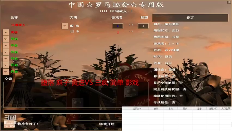 【2022-05-09 13点场】青山锅锅：青山锅锅的直播间
