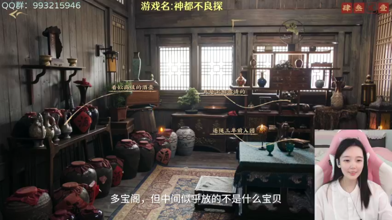 【2022-05-09 00点场】哎呀朝朝：朝朝：元气满满！