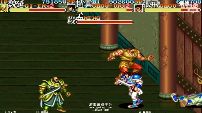 【2022-05-09 16点场】解说小狼：小狼：斗鱼杯拳皇97赛