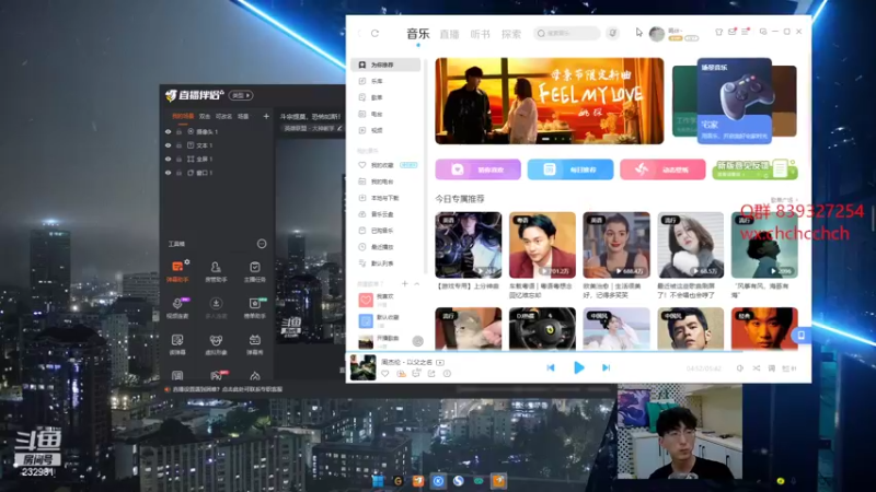 【2022-05-09 09点场】小舒君八块腹肌：斗宗提莫，恐怖如斯！
