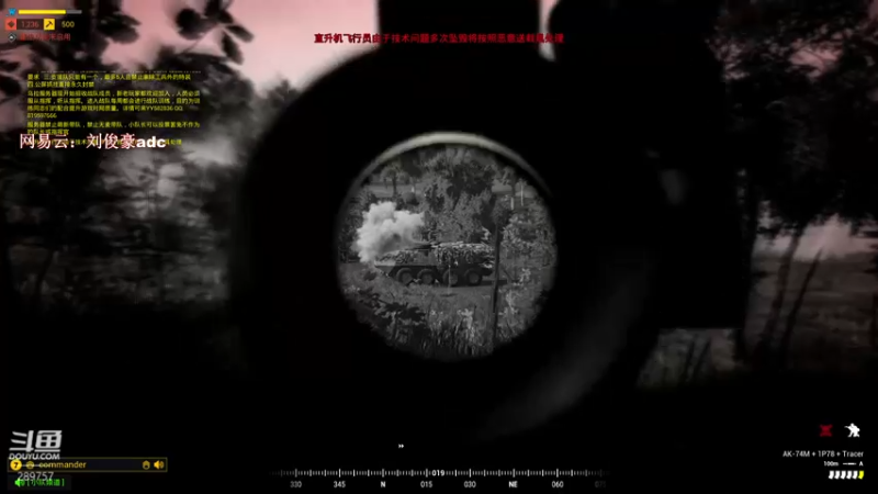 【2022-05-09 03点场】阿的痴adc：【刘俊豪】跟懂我得说一声幸会!