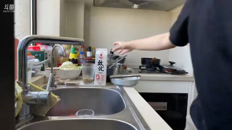 【2022-05-04 11点场】一番少侠29：做个0卡披萨吃吃看