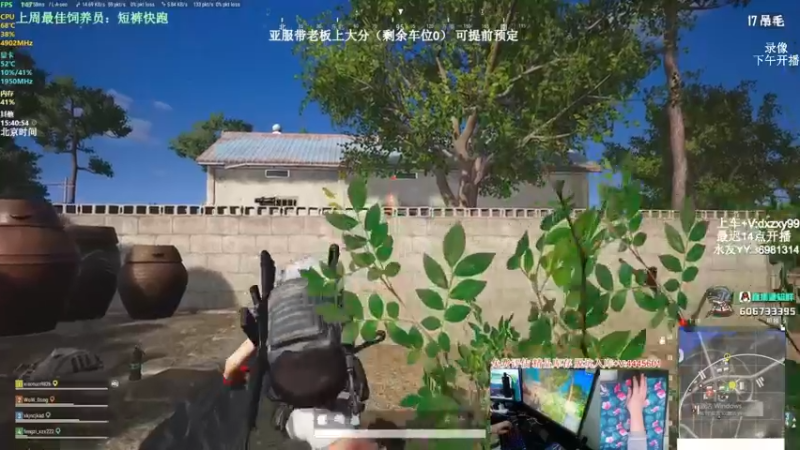 【2022-05-09 13点场】狙击教官：极致运营上分车队！