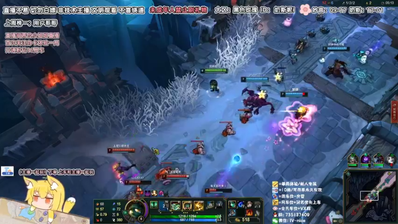 【2022-05-07 22点场】妙音or奶斯：奶斯：黑色玫瑰/办卡上车有车位