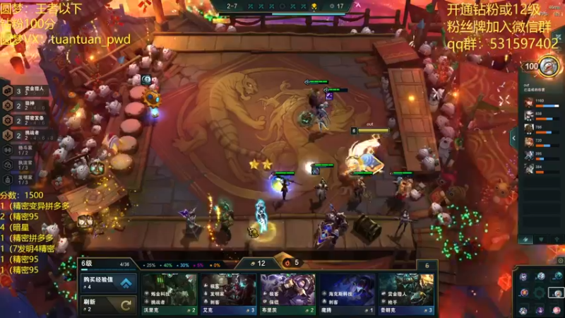 【2022-05-09 19点场】阿陈ctw：一起做精密小子吧