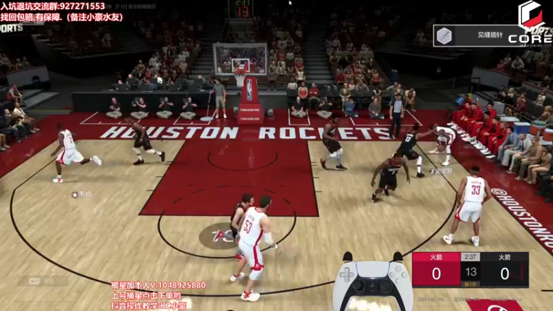 【2022-05-09 00点场】KC丶小豪：极速上分~7764762