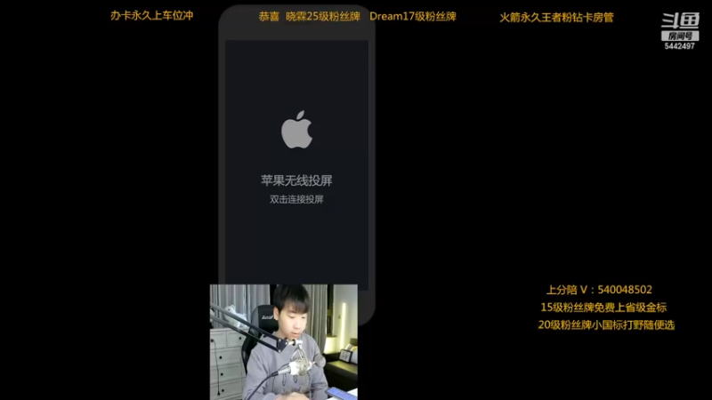 【2022-05-09 21点场】路人王Asuka：【十分钟教你学会所有打野节奏当野王】