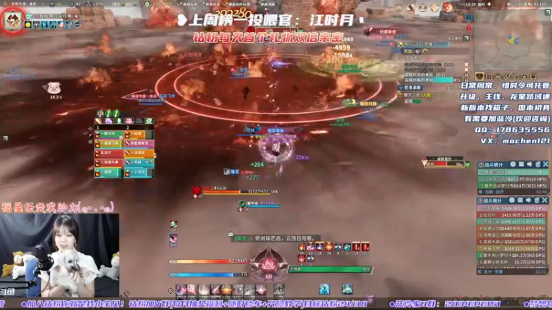 【2022-05-08 19点场】一只蓝泠：蓝泠：5月请多关照