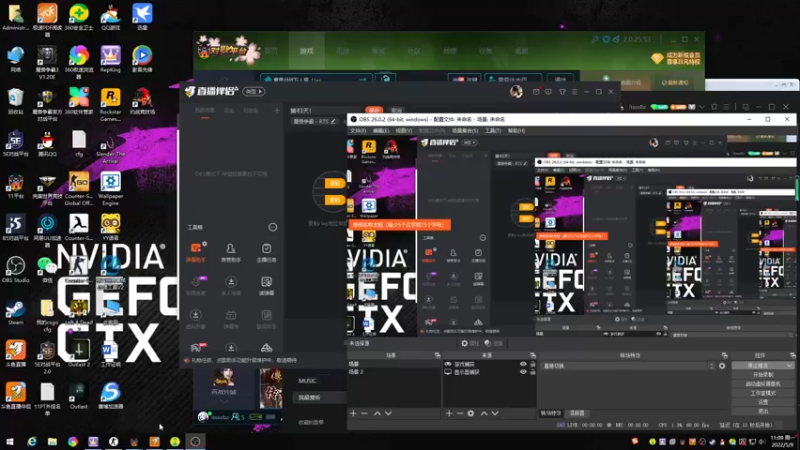 【2022-05-09 11点场】itssoBz：第43天！继续11平台2