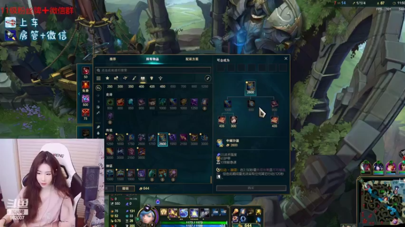 【2022-05-09 20点场】白菇凉：白菇凉:艾欧里亚有车位