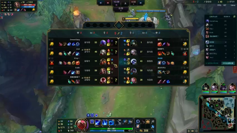 【2022-05-07 21点场】结成郁丶：Coalesce