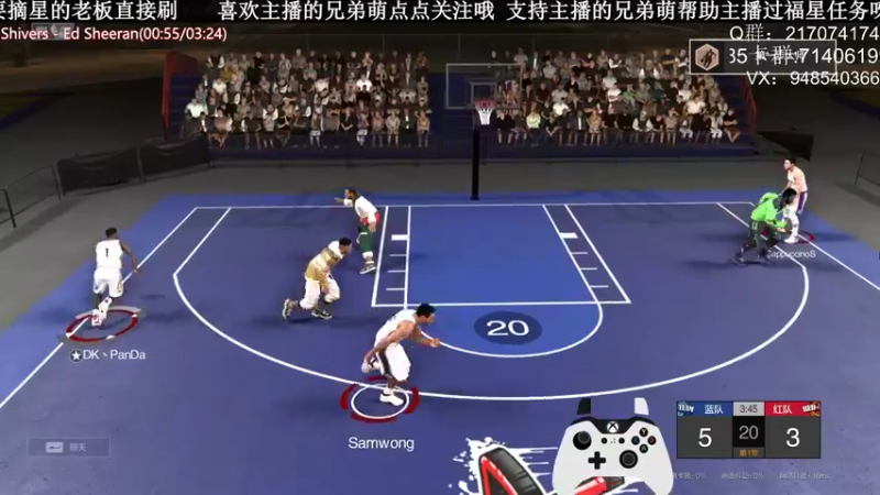 【2022-05-08 23点场】KC丶甜瓜：亲密度2.5倍3倍上限