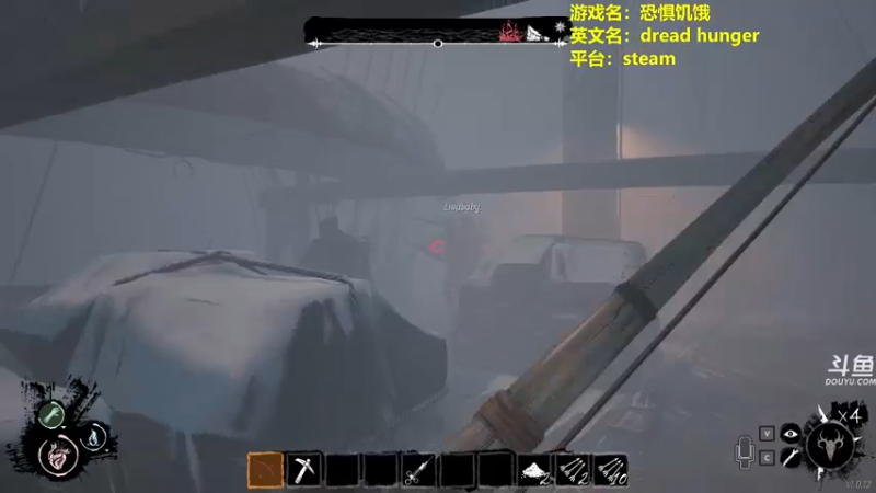 【2022-05-09 17点场】单车老师不迟到：dreadhunger狼人杀宝宝巴士开船