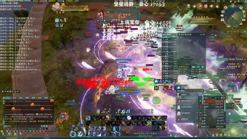 【2022-05-09 01点场】老薇恩恩：薇恩：一个双梦不是那么激情的主播！