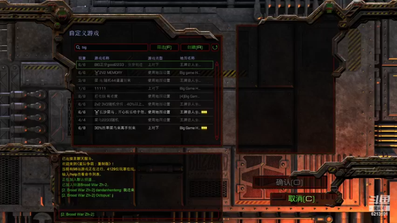 【2022-05-08 15点场】wAngfuGu1：只是我对你的喜欢 三行也写不完