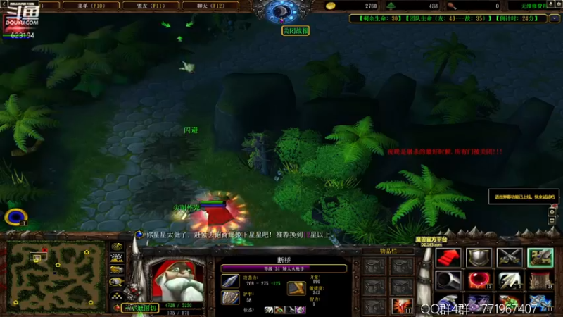 【2022-05-09 00点场】毁灭地球苏小凡：【苏小凡】祝你们开心快乐