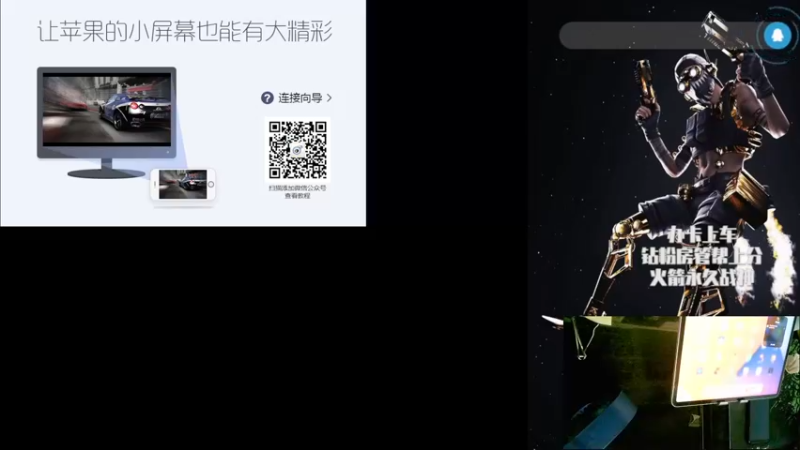 【2022-05-09 19点场】七月Sauce：二台学僧马国豪免费带粉啦~